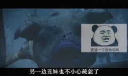 诺森画江湖最新爆料,神秘爆料揭开新篇章